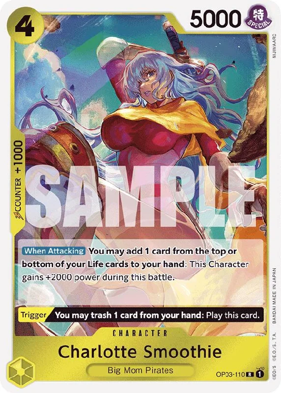 Charlotte Smoothie (Reprint) [Premium Booster -The Best-] Best floral dresses for work
